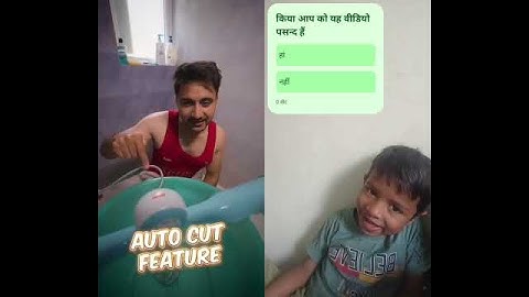 इन 2 Winter Gadgets ने बचाई मेरी जान SUBSCRIBE #comedy #funny #cartoon #shortyoutubevideo #short