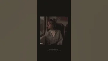 لا احد يفهمني ياأمي حالات واتساب حزينه تركيه ستوريات تركيه حزينه 