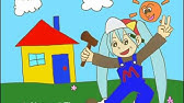 メイクマンファミリー スタンダードバージョン Youtube メイクマンファミリー スタンダードバージョン Youtube