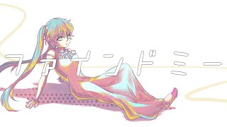 ファインドミー