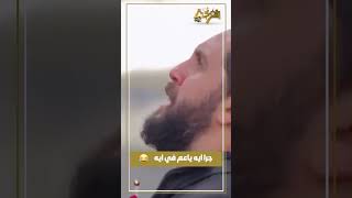 جرا ايه ياعم في ايه