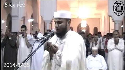 دعاء ليلة 5 | 2014 م 1435 هـ | القارئ : جواد ناصر Jawad Nasser
