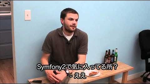 symfony meetup NYC 2010/09/23