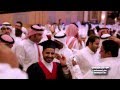 وايد احبك الفنان مصطفى الصافي