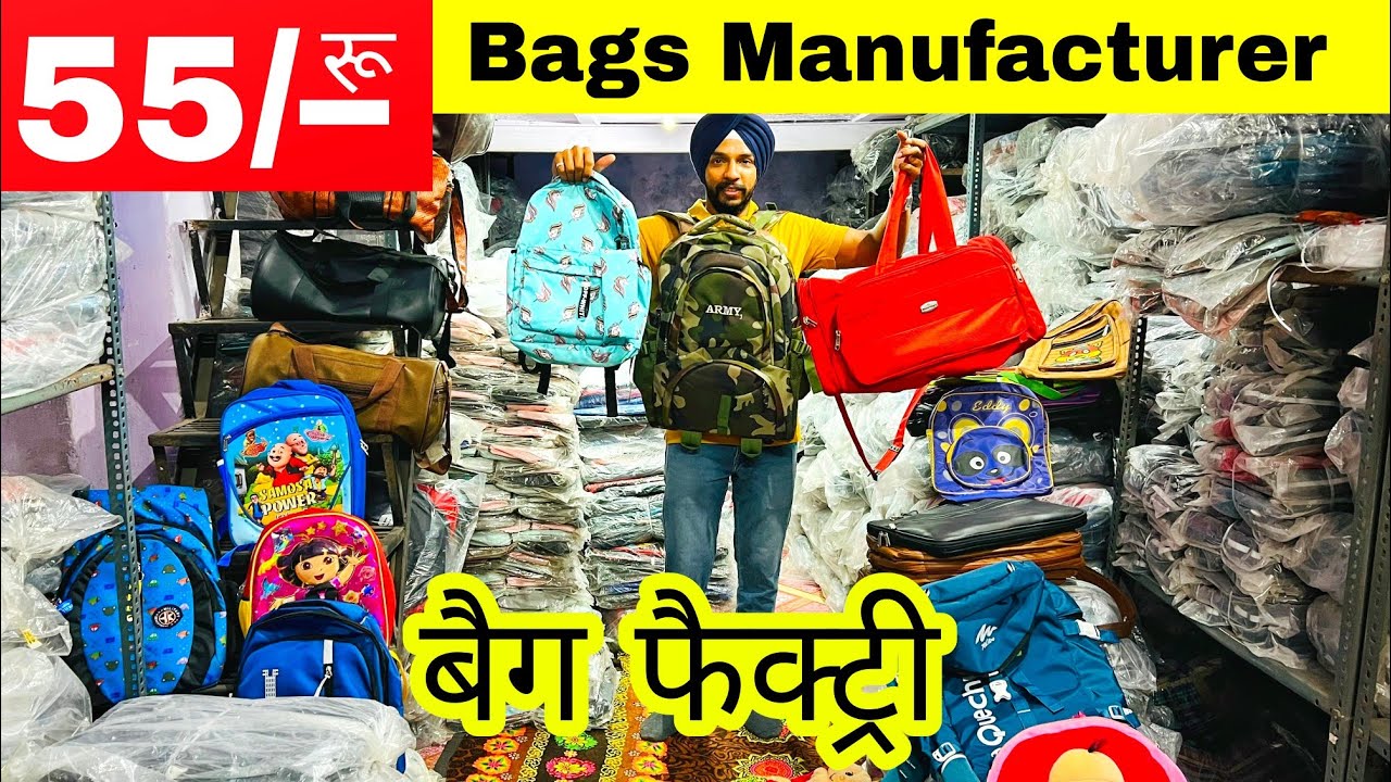 Bag wholesale market in delhi,School bags,Travel Bag,bag wholesale ...