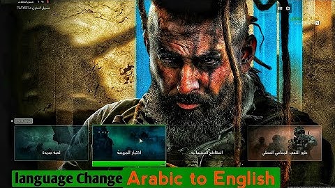 Call of Duty Modern Warfare II language Change Arabic to English The5911 