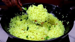 எலுமிச்சை சாதம் ருசியா இது போல செஞ்சு பாருங்கள் | lemon rice in tamil | variety rice in tamil