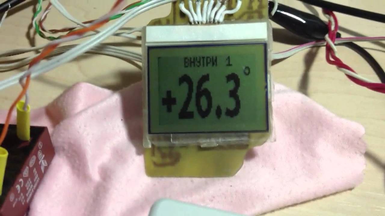 Термометр на микроконтроллере pic12f629