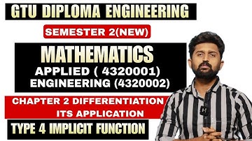 CHAPTER 2 DIFFERENTIATION TYPE 4 | MOST IMP | GTU DIPLOMA SEM 2 ENGINEERING AND APPLIED  MATHEMATICS