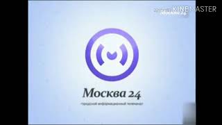 Шпигель новостей, Москва 24, 2011-2015 г.