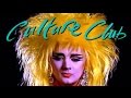 Culture Club - Mistake No. 3 ᴴᴰ