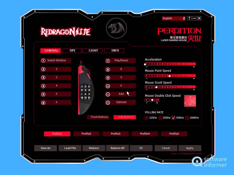 Red dragon как подключить к пк