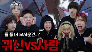 민쩌미