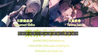 game Size Tokyo Teddy Bear Shihosaki Ver  Shihosaki Alt Vocals Mix  Color Coded S