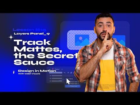 Понимание подложек треков. Панель «Слои» 9. Adobe After Effects для начинающих. Бесплатный курс