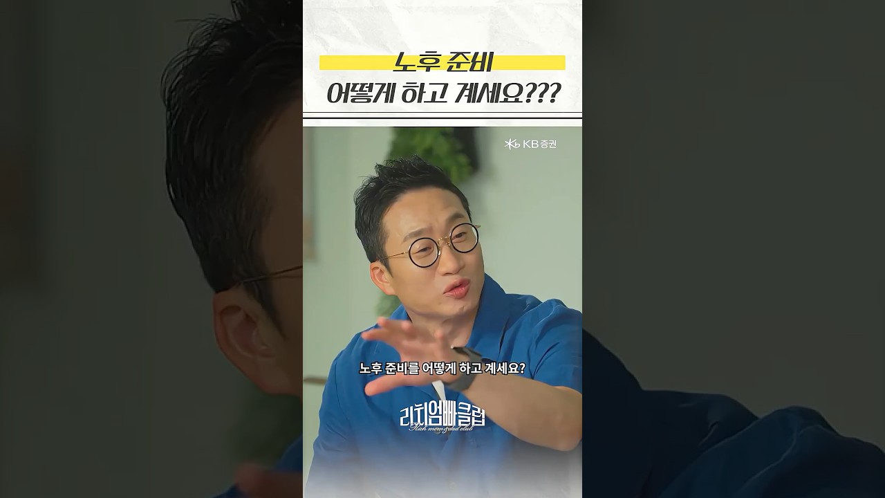 동영상 재생