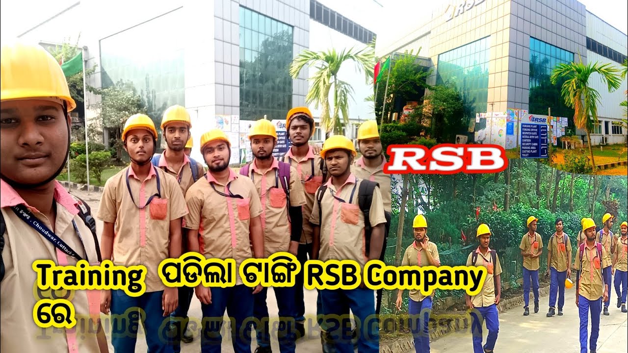 Training RSB Company RSB Odia Vlog Vlogger Training RSB Company RSB Odia Vlog Vlogger