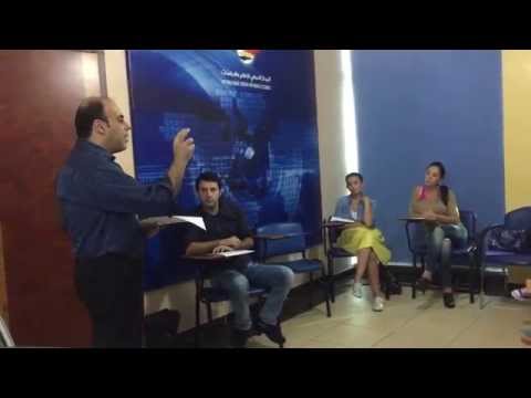 فن الأداء و الإلقاء بالفصحى مع الأستاذ بسام براك