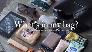 What's in my bag? | My favorite essentials packed in my bag. | MM6 | [ Japanese living in AUS ]