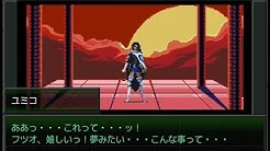 フリーゲーム3dダンジョンrpg Youtube