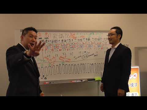 【国会議員】より【公党代表】の方がはるかにスゴイのです