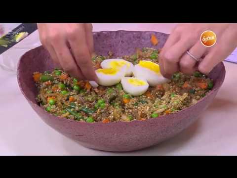 طريقة عمل سلطة الكينوا