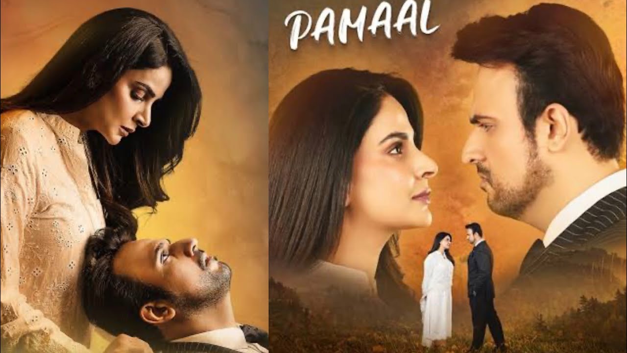 Pamaal Review | Honest Pakistani Drama Review & Breakdown | Hum Bhi Drama Hain | Canada Vlog 