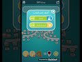 لعبة ضريبة معلم