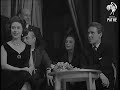 Princess Meets Young Ones 1962