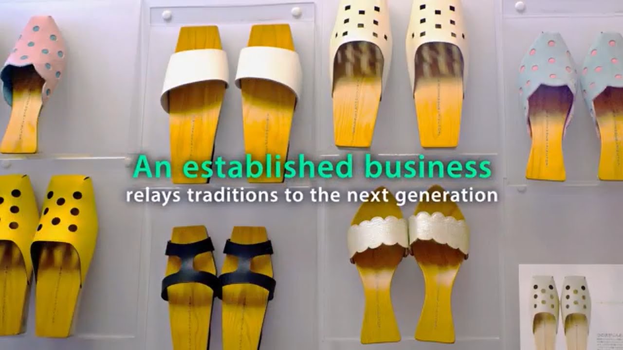 Introduction to "SME Support,JAPAN" YouTube