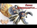 Холодный фарфор и стеклянная банка. Что можно сделать своими руками. DIY.