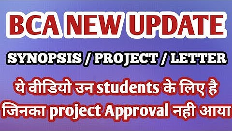IGNOU Latest Update|Approval letter of Project|Synopsis|Ignou Free Projects download