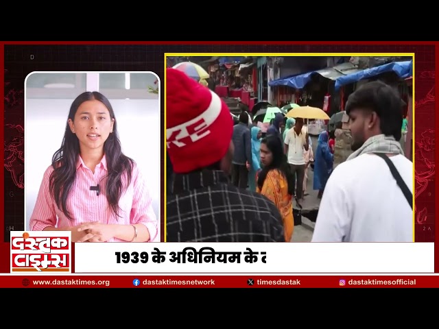 बद्रीनाथ के चढ़ावे में हेरफेर | गिरफ्तारी के बाद खुलेंगे बड़े राज   ?