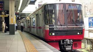 ［重検明け］名鉄3300系3303f+名鉄3100系新塗装3106f(急行豊橋行き) 金山駅発車‼️