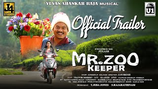 Mr ZOO KEEPER - Trailer | Pugazh | Yuvan Shankar Raja | J Suresh | J4 Studios | U1 Records 