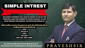 The simple interest on a sum of money is4/9of the principal,the number of years is equal to the rate