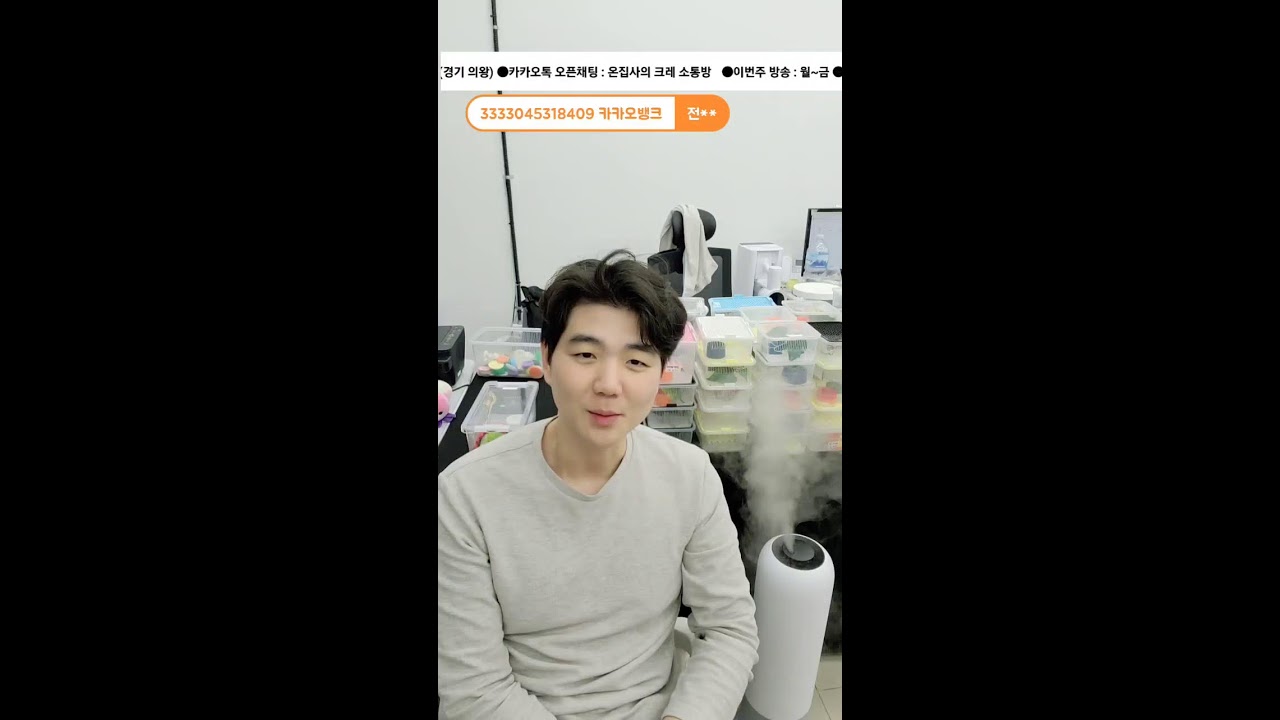 20260226 샵구석 크레 피딩