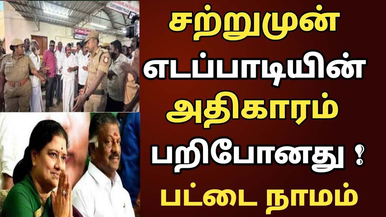 🔴😱 Today afternoon headline Tamil news|இன்று மதிய நேர தலைப்பு செய்திகள் ... Ba's best chocolate chip cookies