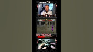 SEGA GENESIS|UMK3 ARCADE|Chameleon VS Kabal🤣🤣🤣
