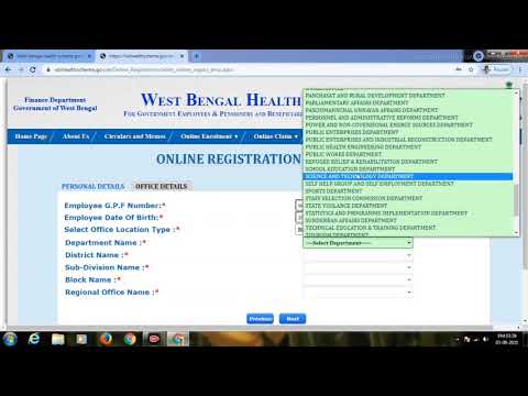 Online Enrollment in West Bengal Health Scheme for Employee & Pensioner || WBHS Details ||