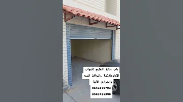١ سبتمبر ٢٠٢٥ 