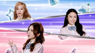 臥底嬌娃｜預告｜查案搵Big Boss？｜張曦雯｜陳瀅｜馬貫東｜羅毓儀｜搞笑｜TVB劇集｜喜劇｜港劇｜劇集｜電視劇