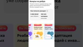 #рек