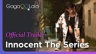 Innocent the series | Official Trailer | 2020’s most watched Taiwanese BL is back as mini-series!