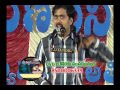 Vijay Prasad Reddy Balabadrapuram Sansational Introduction Mp3 Song