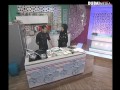 City Wrap Ramadan 2013 Episode 04 