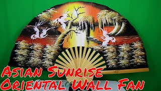 This is our Asian Sunrise Oriental Wall Fan. The fan in the video is our 40 inch width size. It is also available in a larger 60 inch width 