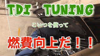 プラドディーゼル中期用TDIサブコン Amazon.co.jp: TDIチューニング 150 プラド 2.8L 中期 サブコン