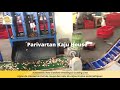 Newly Developed Cashew Cutting & Scooping line by Parivartan Kaju House +919512397976/ +919512497976