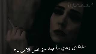 مو بيدي غرام الروح 💔🙂||نعيم الشيخ حالات واتس اب||حزينة حالات حب عشاق عن فراق💔🚶‍♂️2022